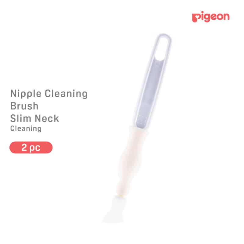 04041_nipple-brush-for-slim-neck_product-800x800-1-1
