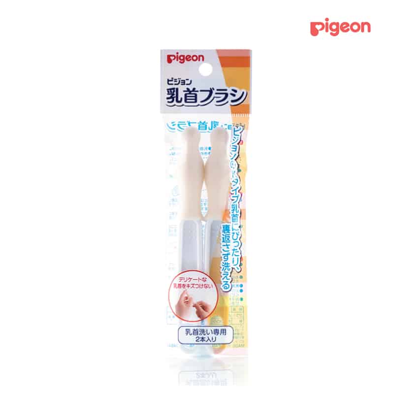 04041_nipple-brush-for-slim-neck_product