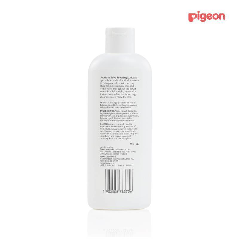 78373-1_protequa_baby-soothing-lotion-180ml_product_back
