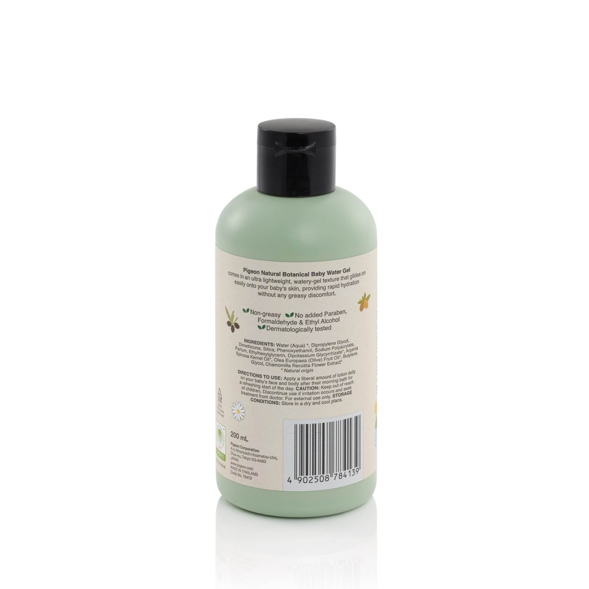 78413_natural-botanical-baby-water-gel-200ml_en_back-3000-x-3000-scaled-1