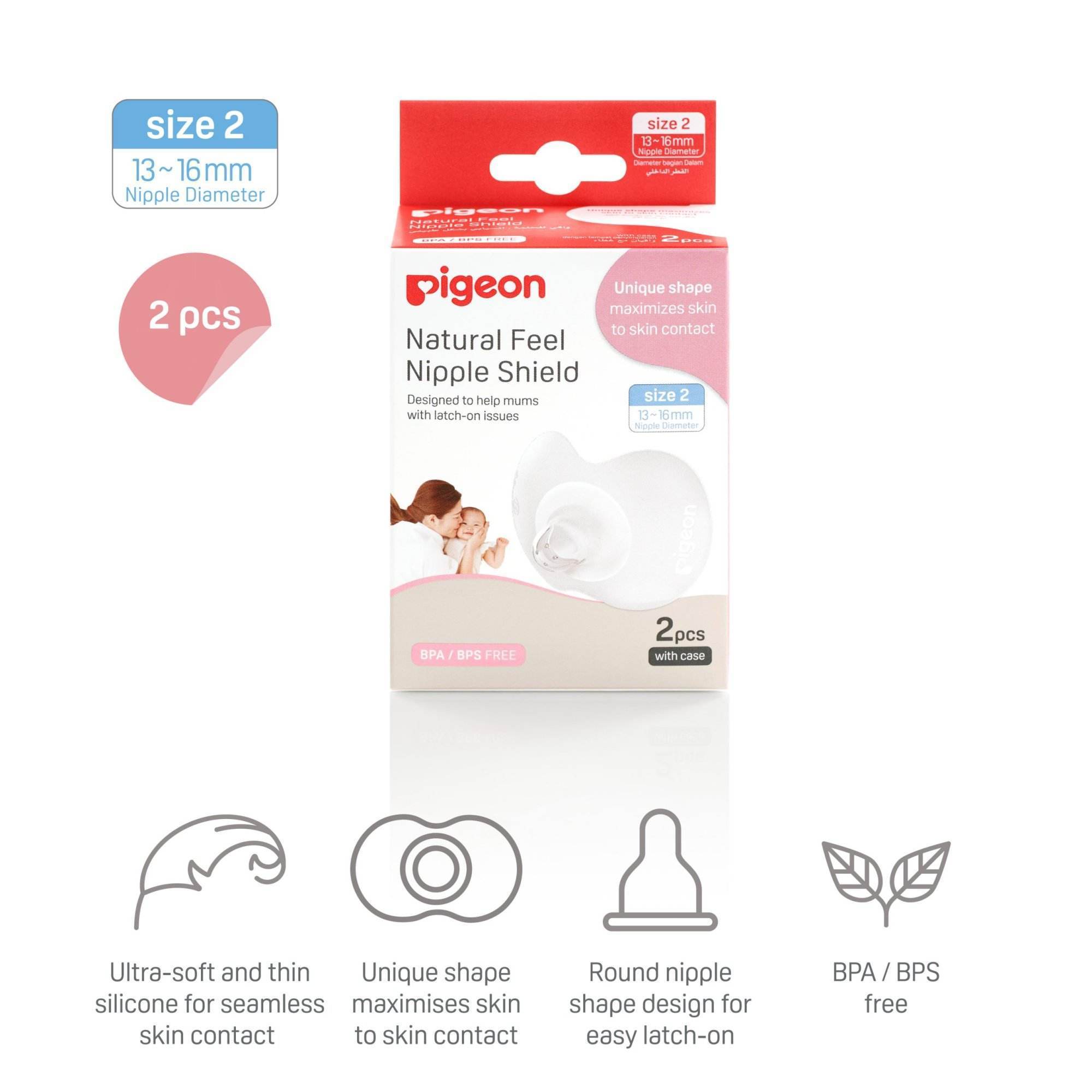 79318_natural-feel-nipple-shield-size-2m_heroimage-scaled-2