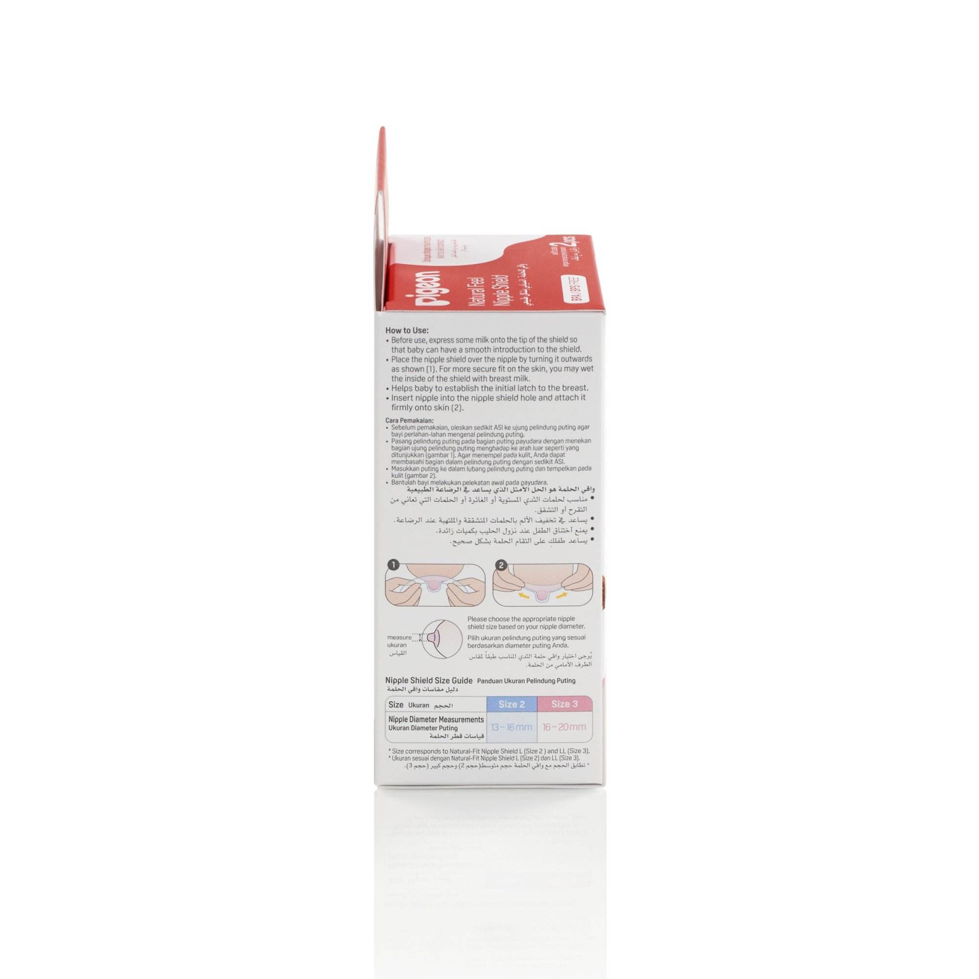 79318_natural-feel-nipple-shield-size-2m_packaging_left-3000-x-3000-scaled-1