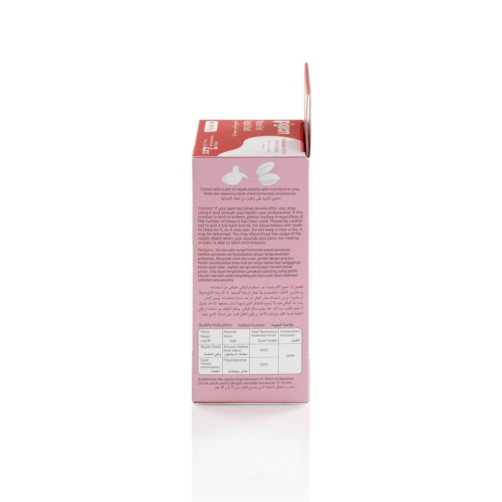 79318_natural-feel-nipple-shield-size-2m_packaging_right_3000-x-3000-scaled-1