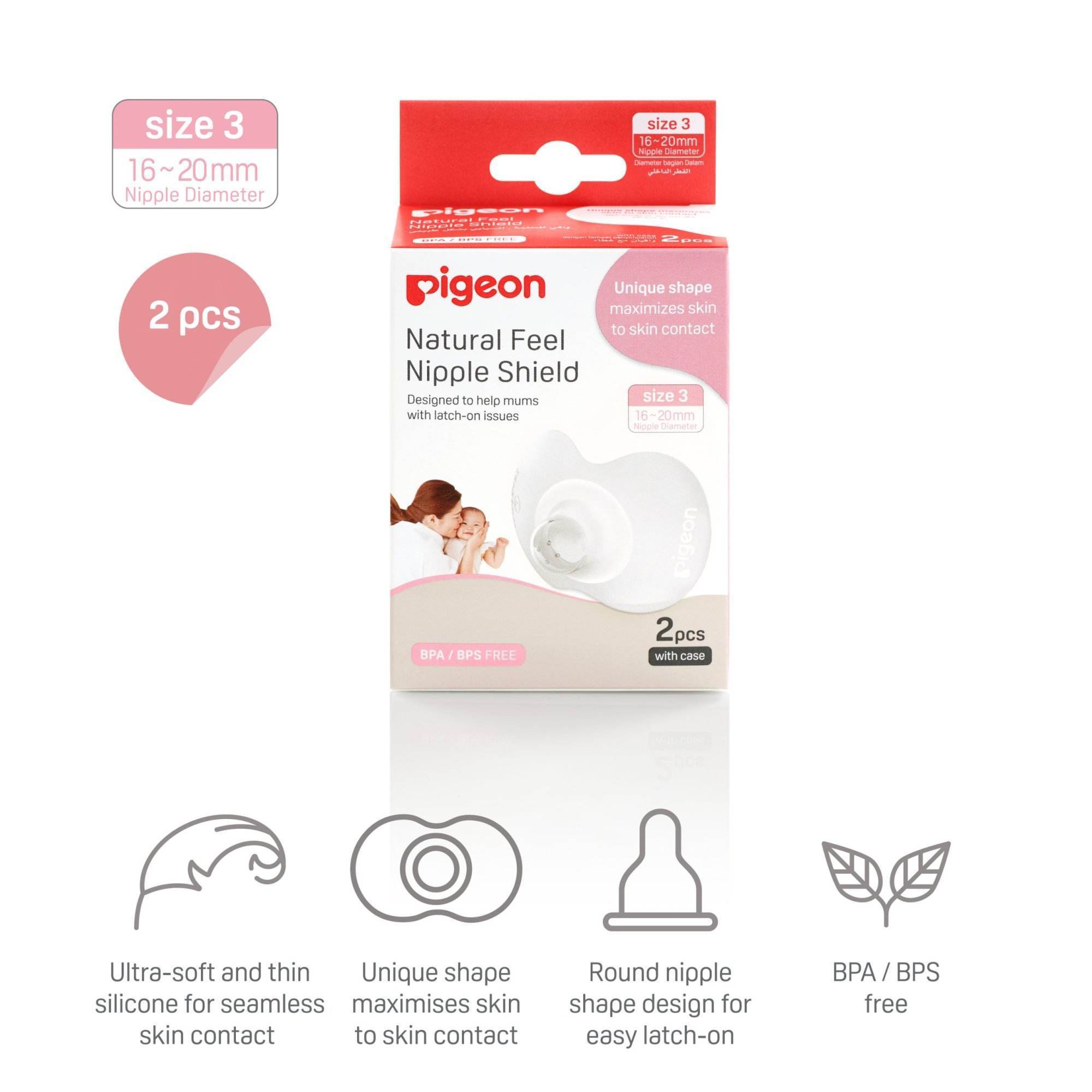 79319_natural-feel-nipple-shield-size-3l_heroimage-scaled-1