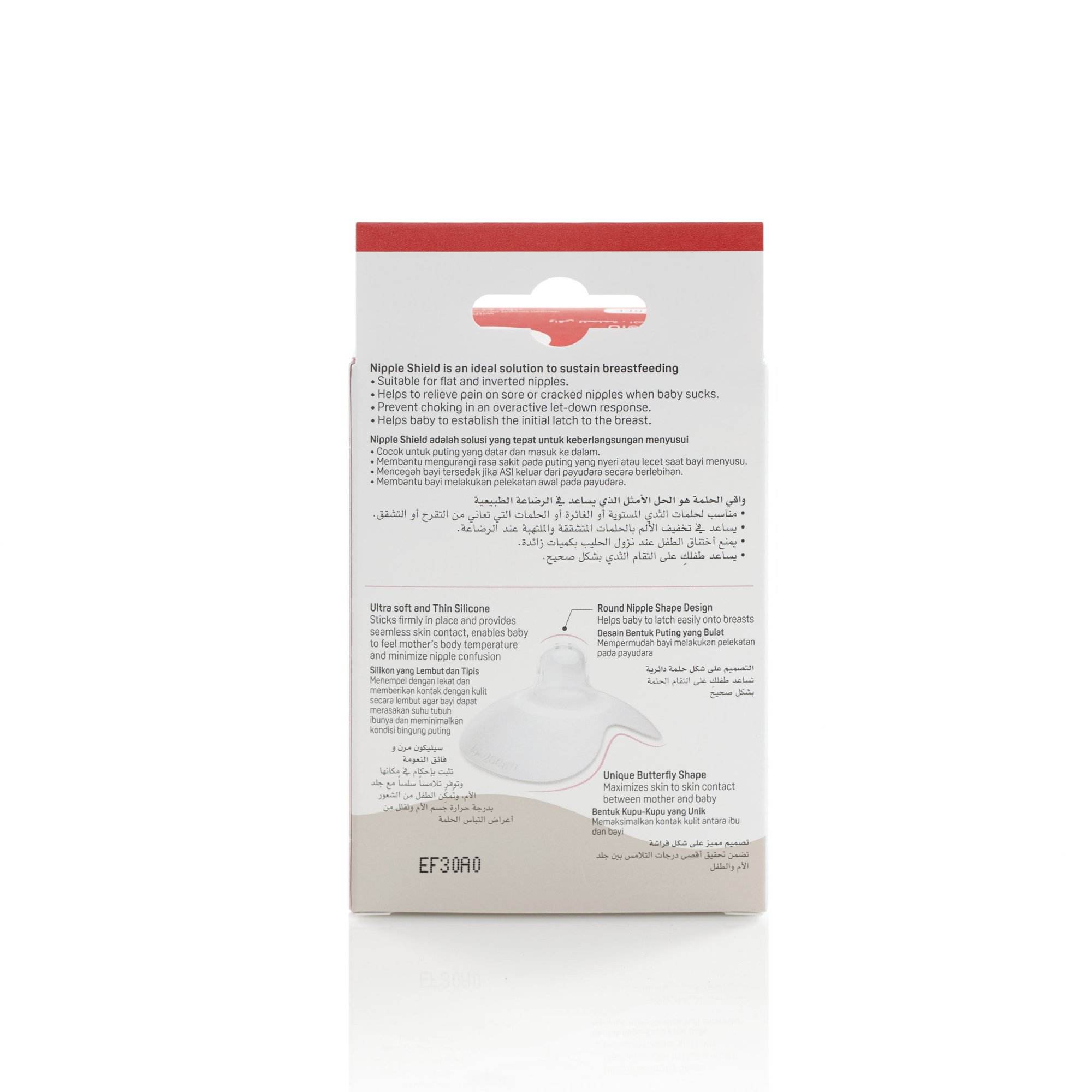 79319_natural-feel-nipple-shield-size-3l_packaging_back-3000-x-3000-scaled-1