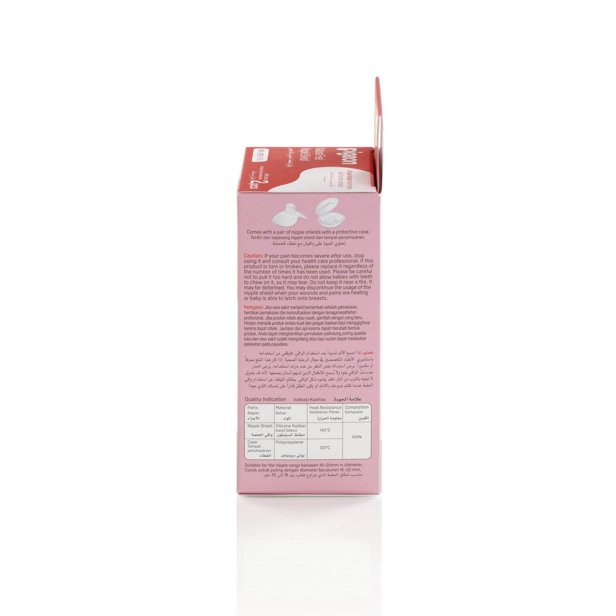 79319_natural-feel-nipple-shield-size-3l_packaging_right-3000-x-3000-scaled-1