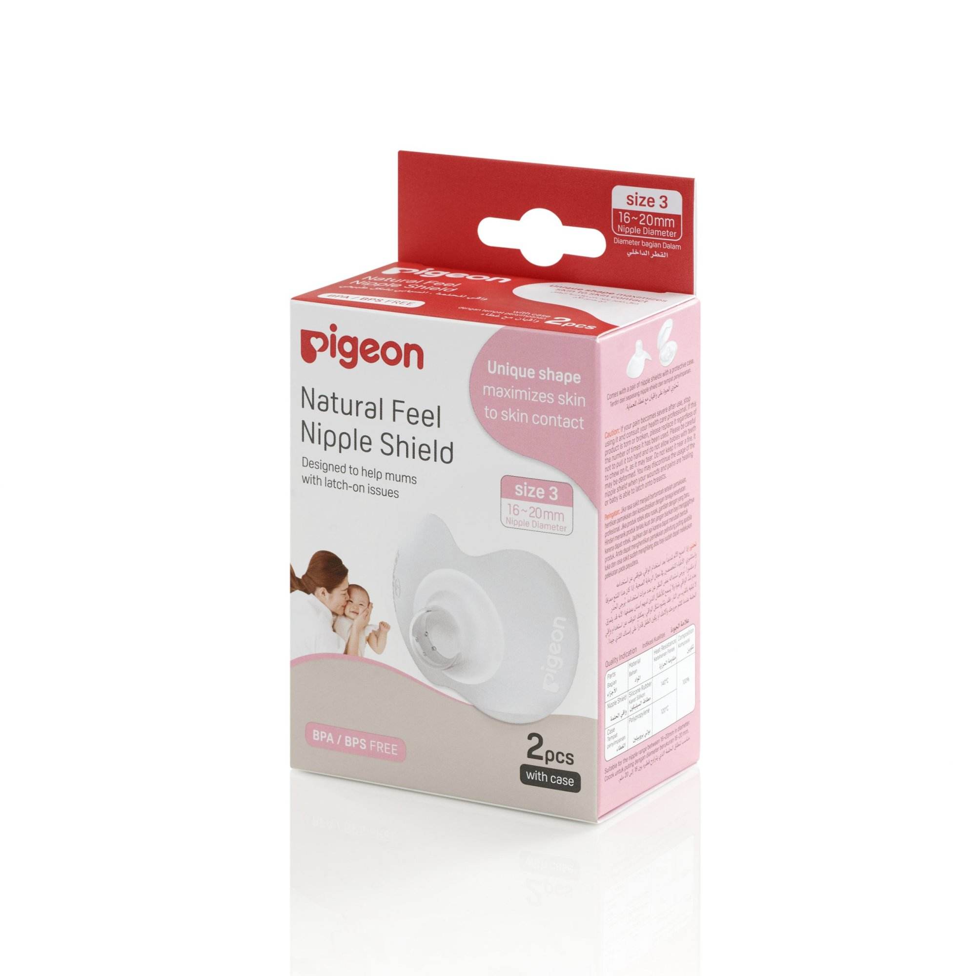 79319_natural-feel-nipple-shield-size-3l_packaging_right-angled-3000-x-3000-scaled-1