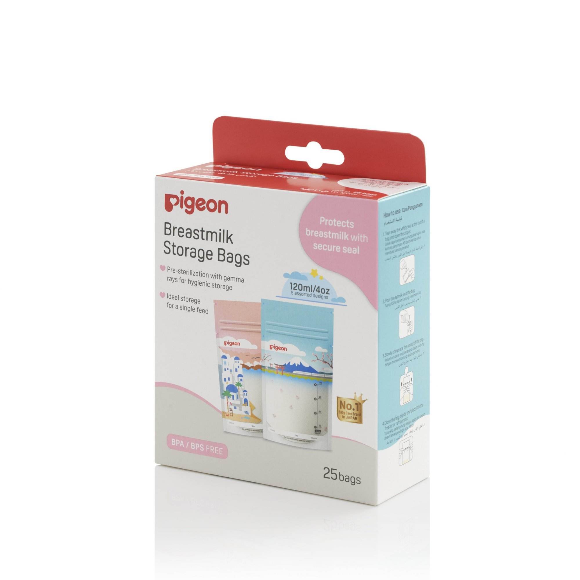 79320_breastmilk-storage-bag-120ml-holiday_packaging_angled-right-3000x3000-scaled-1