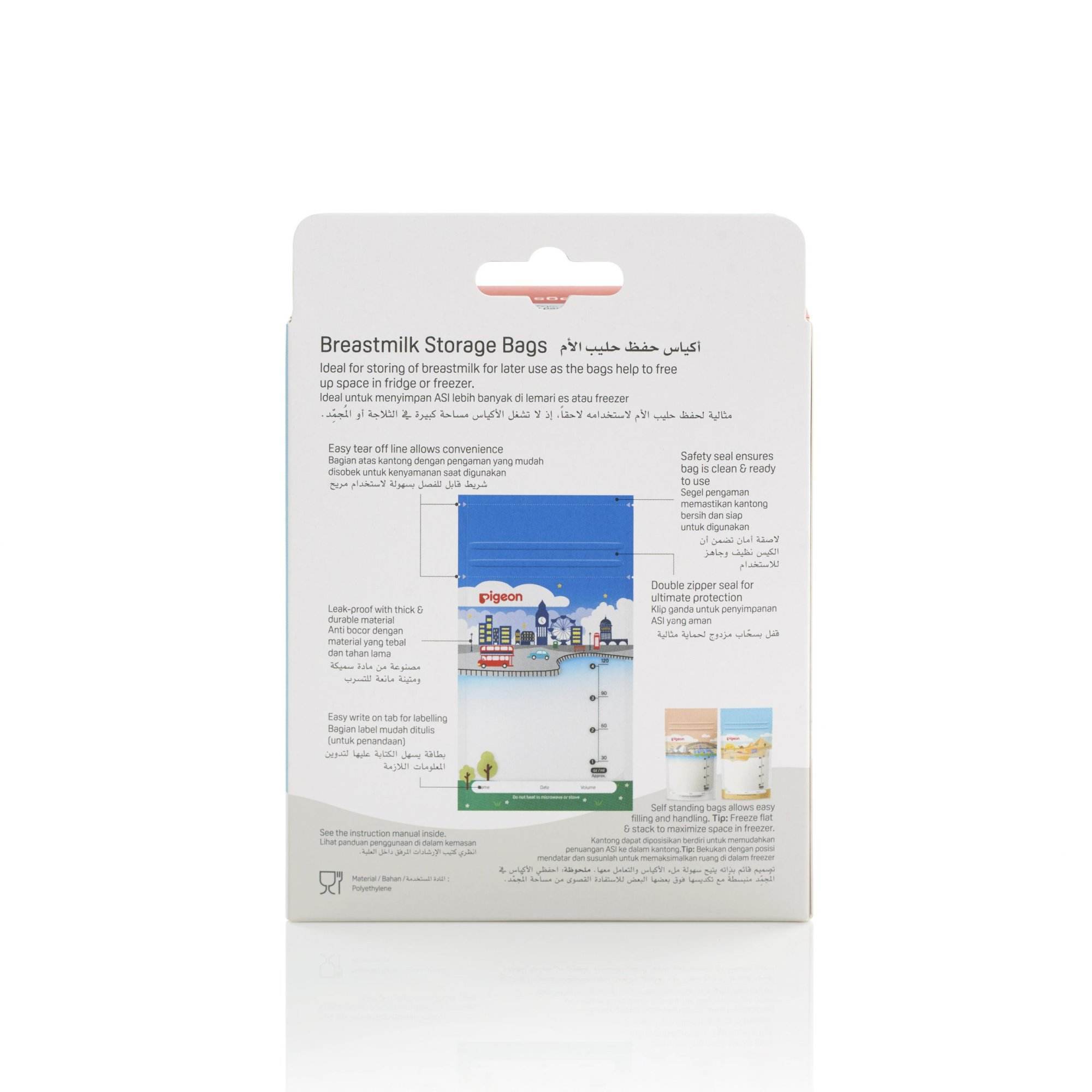 79320_breastmilk-storage-bag-120ml-holiday_packaging_back-3000x3000-scaled-1