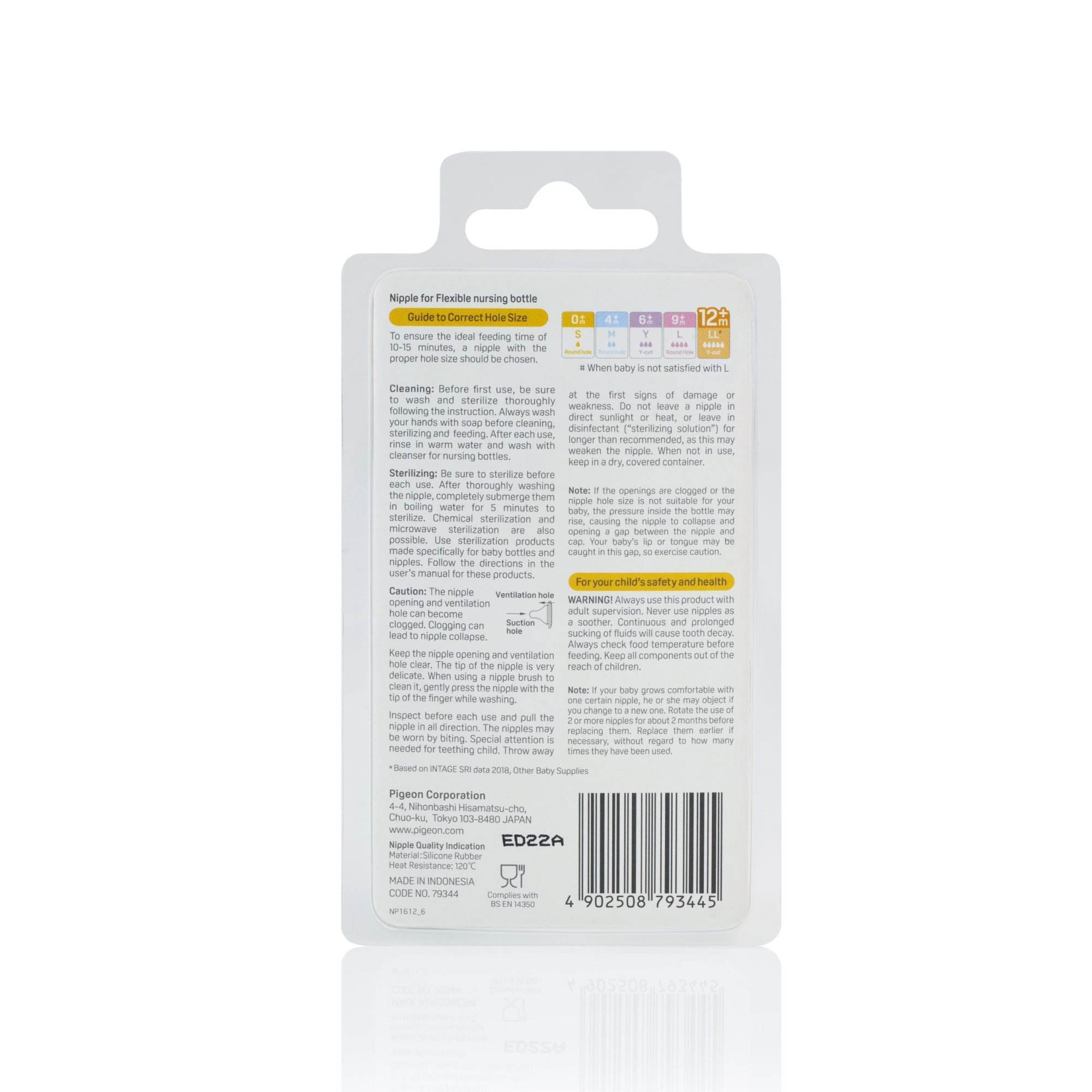 79344_flexible-nipple_ll-size_packaging_back-3000-x-3000-scaled-1