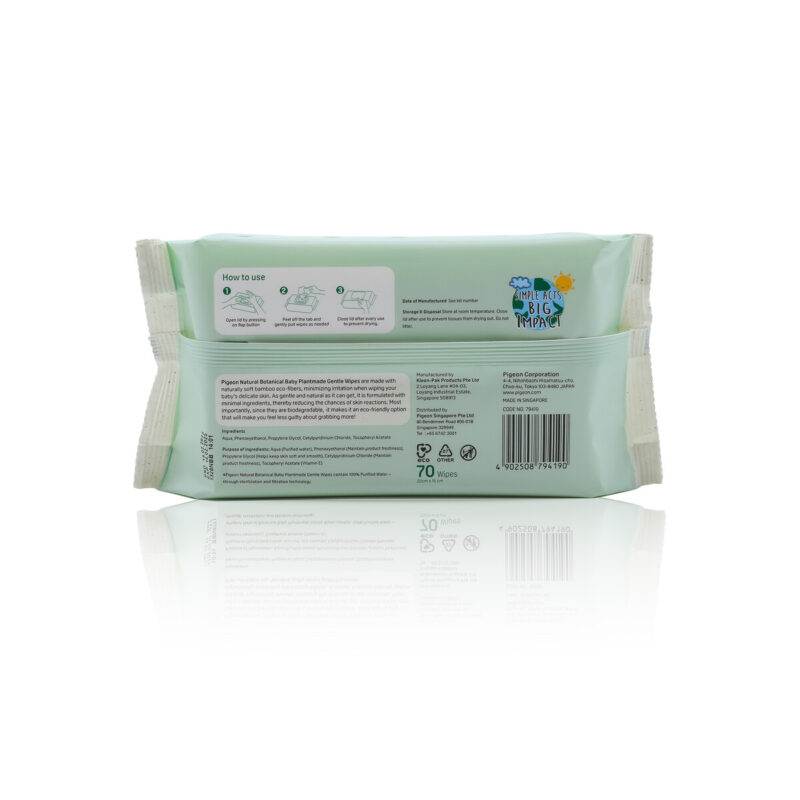 79419_natural-botanical-baby-plantmade-gentle-wipes_back-e1665133167697