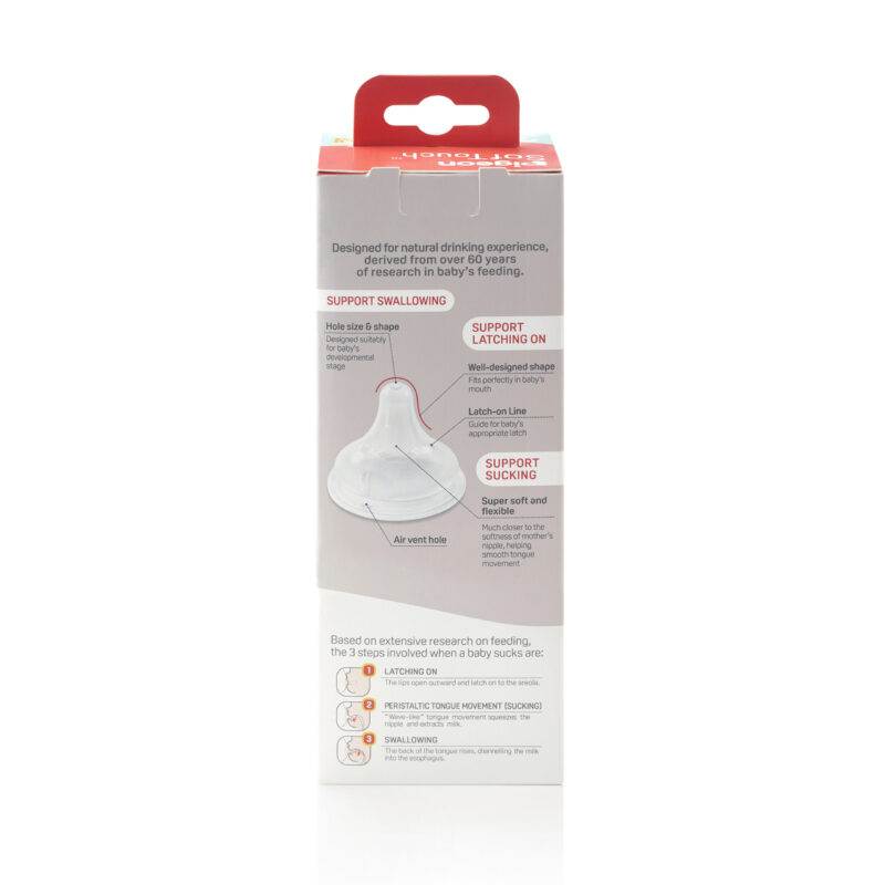 79437_softouch-bottle-glass-240ml-logo-packaging-back-3000x3000-2-scaled-e1665132630452-2
