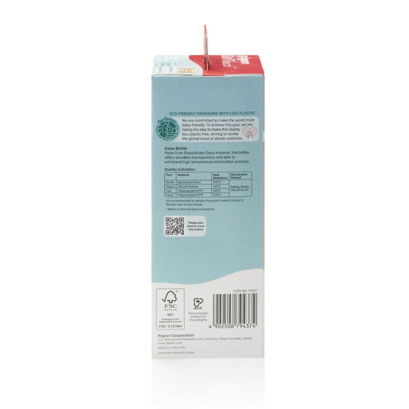 79437_softouch-bottle-glass-240ml-logo-packaging-right-3000x3000-1-scaled-e1665132601804-2