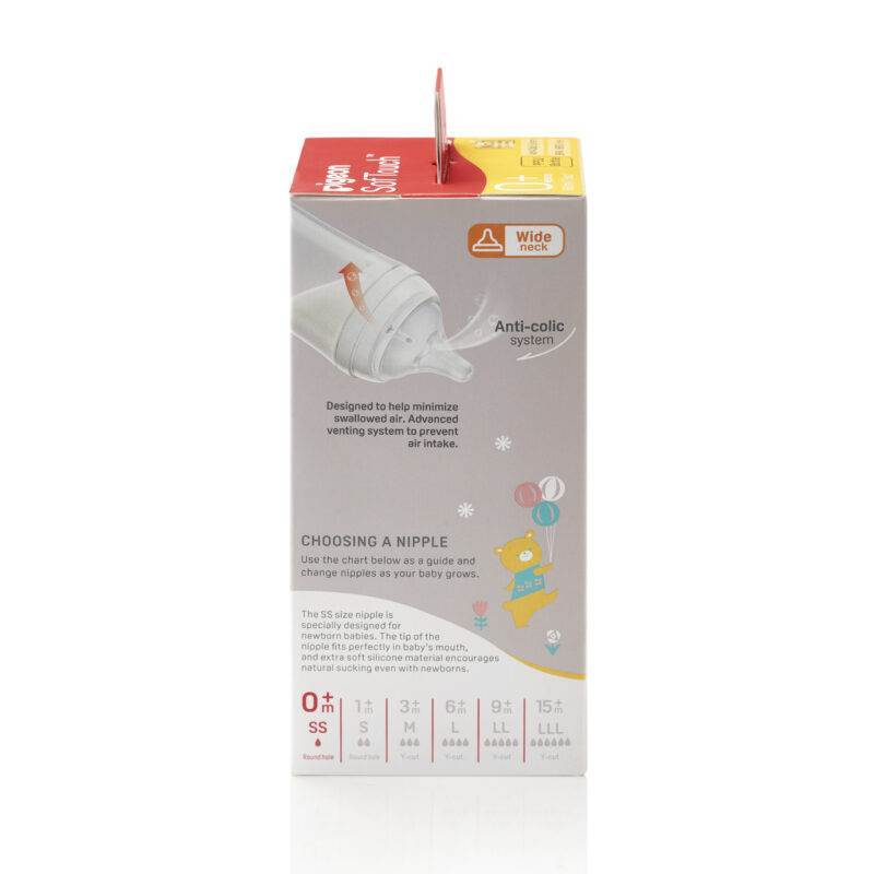 79442_softouch-bottle-ppsu-160ml-animal-packaging-left-3000x3000-1-scaled-e1665131136607-2