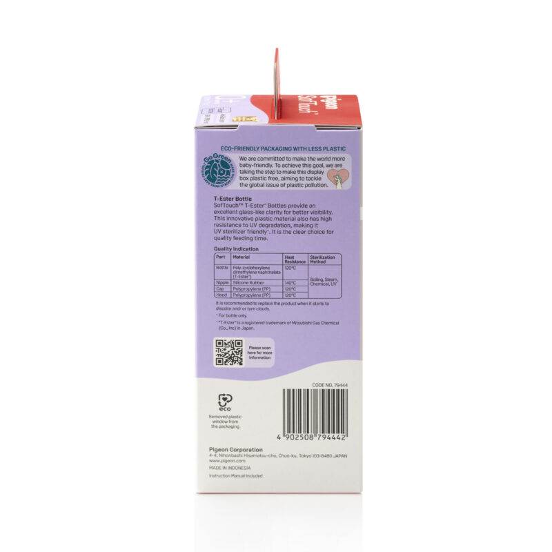 79444_softouch-bottle-t-ester-200ml-logo-packaging-right-3000x3000-1-scaled-e1665131060322-2