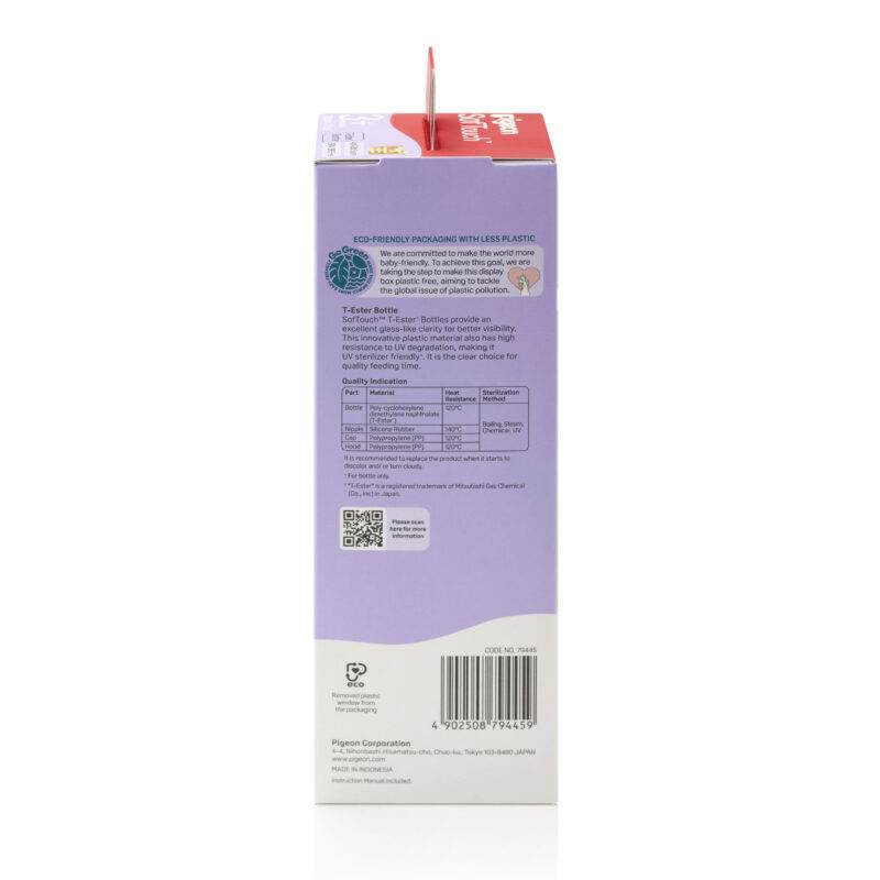 79445_softouch-bottle-t-ester-300ml-logo-packaging-right-3000x3000-1-scaled-e1665130974541-2
