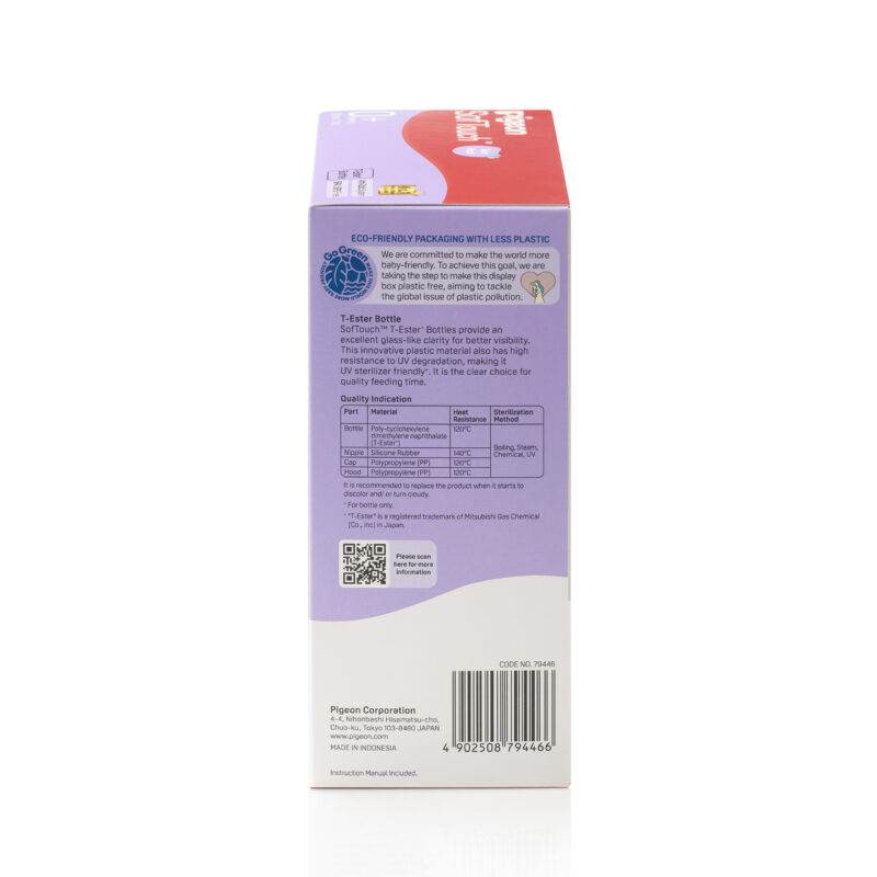 79446_softouch-bottle-t-ester-twin-200ml-logo-packaging-right-3000x3000-2-scaled-e1665130891779-2