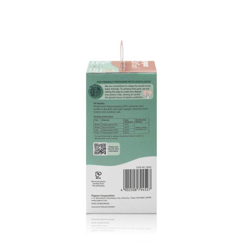 79452_softouch-bottle-pp-160ml-logo-packaging-right3000x3000-scaled-e1665130829377-1