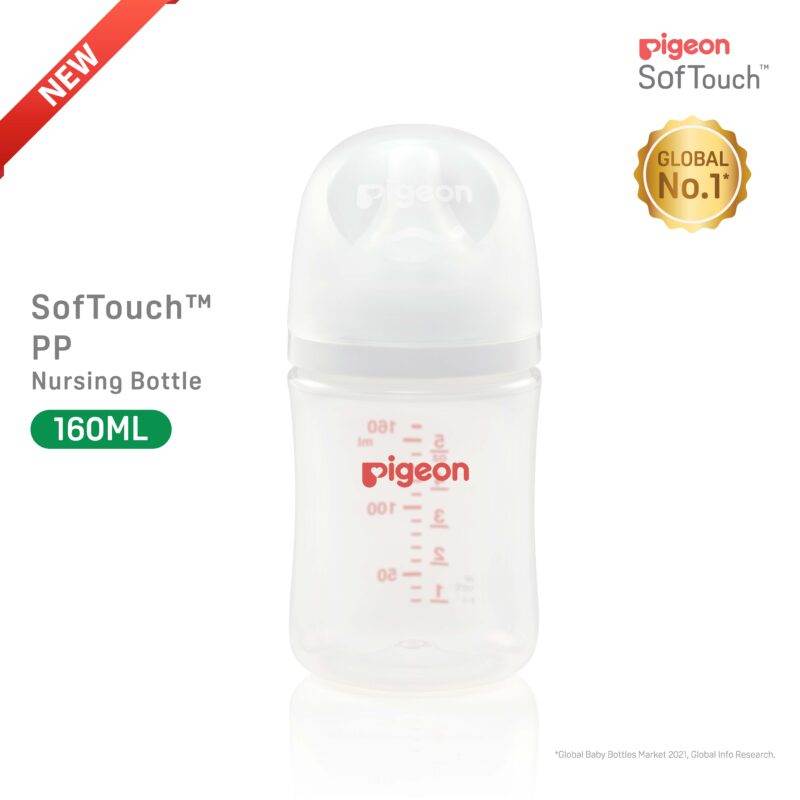 79452_softouch-nursing-bottle-pp-160ml_product_front_hood-new-e1665129453232-2