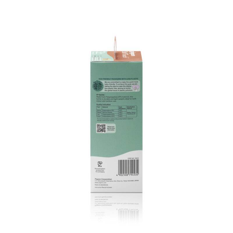 79453_softouch-bottle-pp-240ml-logo-packaging-right3000x3000-scaled-e1665130705512-1