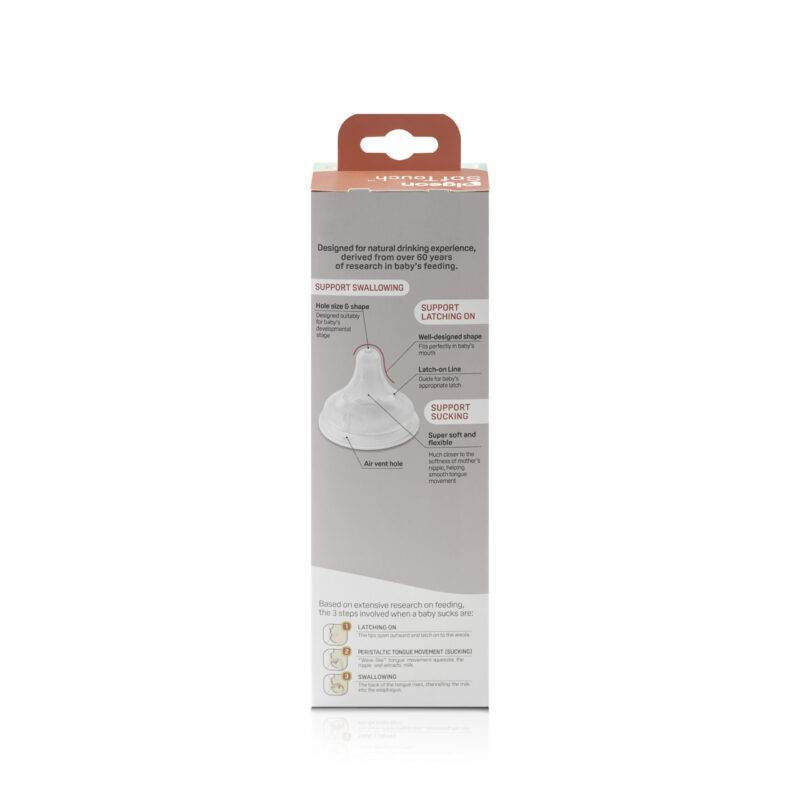 79454_softouch-bottle-pp-330ml-logo-packaging-back3000x3000-scaled-e1665130637628-1