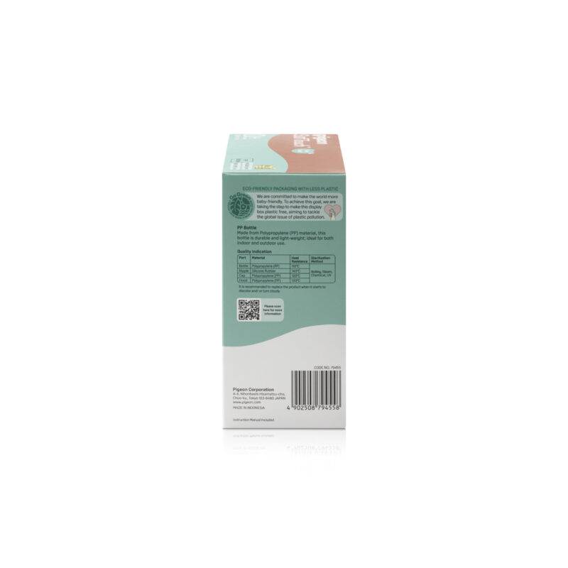 79455_softouch-bottle-pp-twin-160ml-logo-packaging-right-side3000x3000-scaled-e1665130604555-1