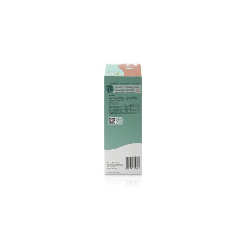 79456_softouch-bottle-pp-twin-240ml-logo-packaging-right3000x3000-scaled-e1665130567816-1