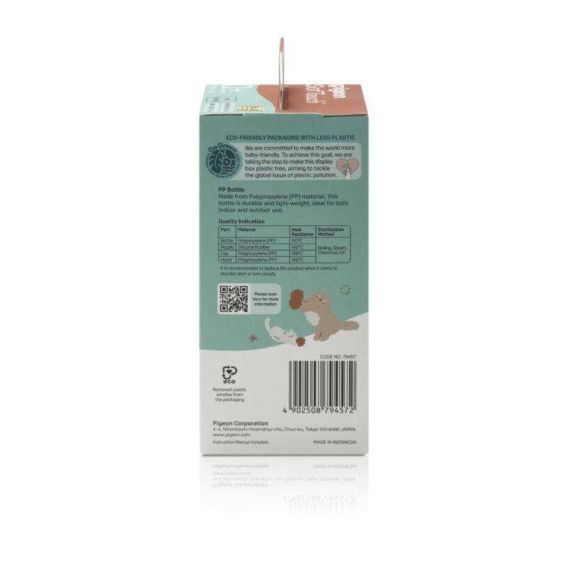 79457_softouch-bottle-pp-160ml-cat-packaging-right3000x3000-scaled-e1665130488195-2