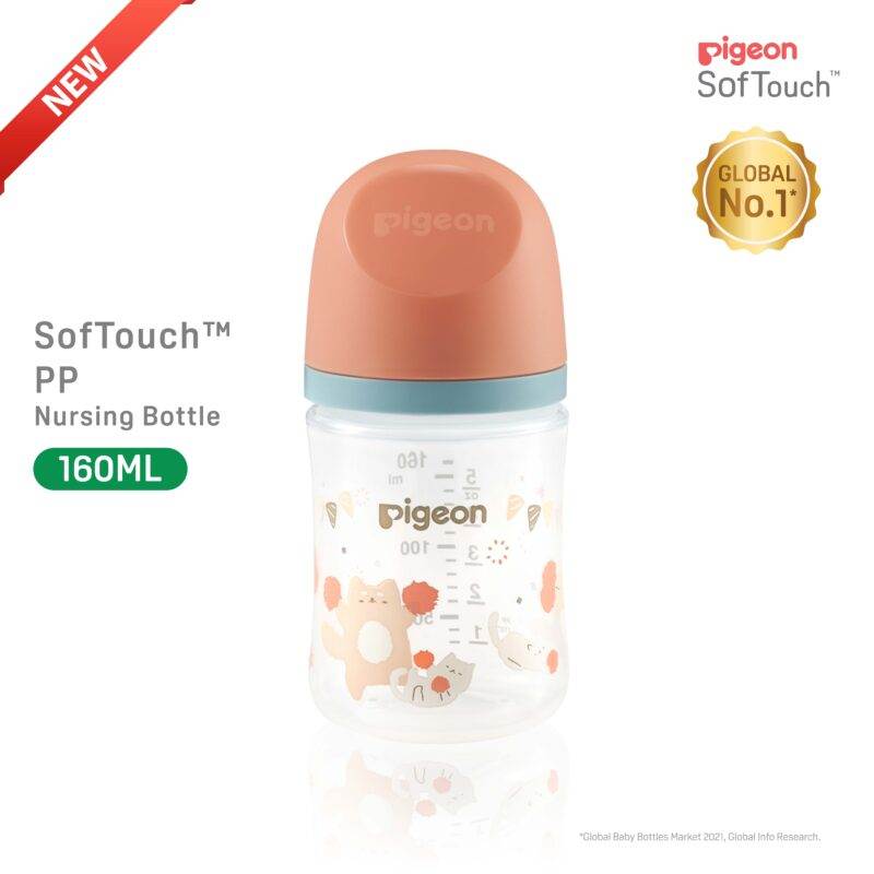 79457_softouch-nursing-bottle-pp-160ml-cat_product_front_hood-new-e1665129496274-3