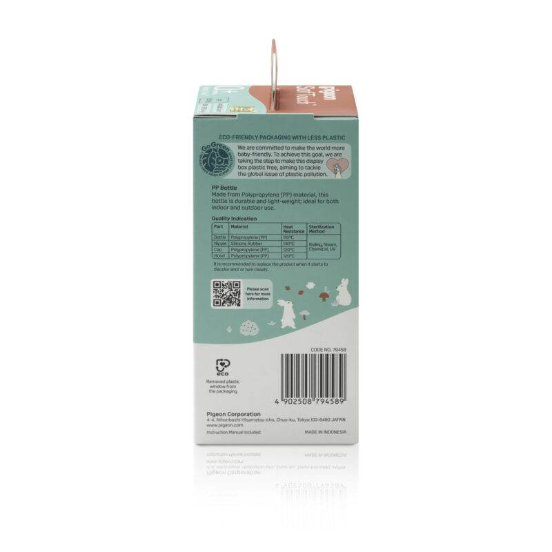 79458_softouch-bottle-pp-160ml-rabbit-packaging-right3000x3000-scaled-e1665130451287-2