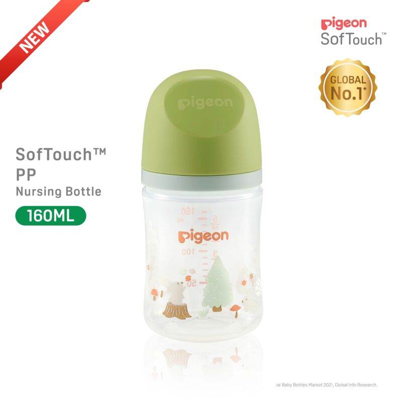 79458_softouch-nursing-bottle-pp-160ml-rabbit_front_hood-new-e1665129507740-3