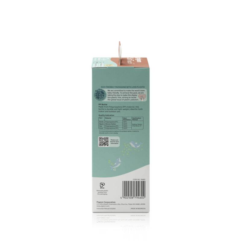 79460_softouch-bottle-pp-240ml-dolphin-packaging-right3000x3000-scaled-e1665130386178-1