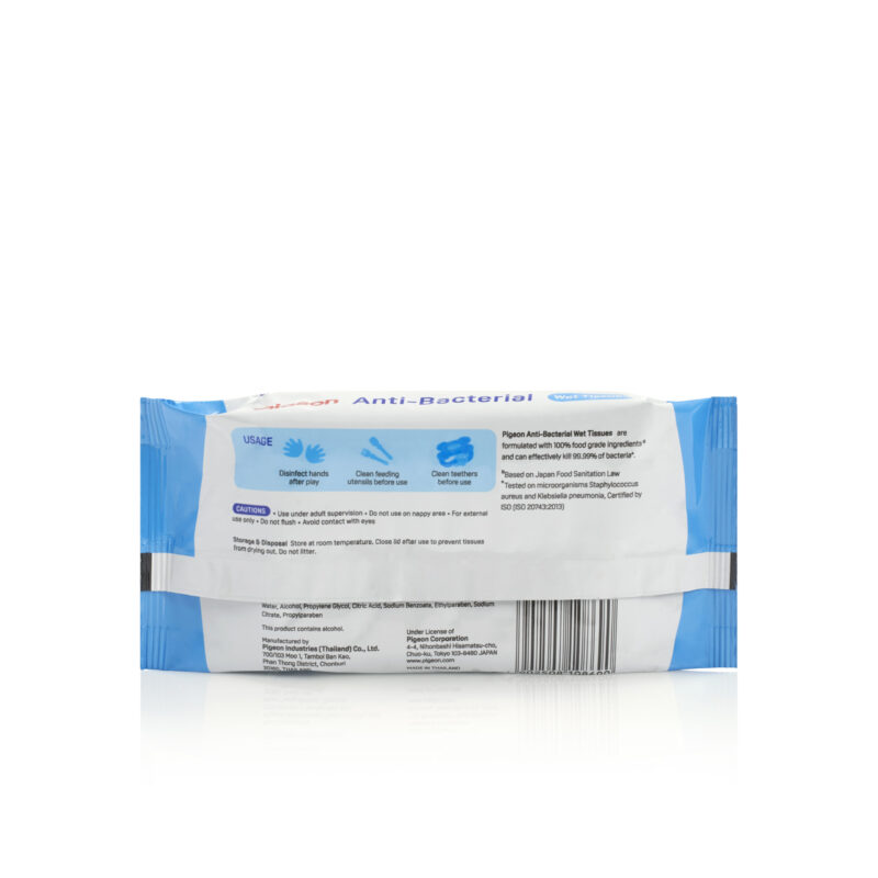 79503_Anti-bacterial-Wet-Tissues-20S-Single-Pack_Packaging-Back-Hires2-3000x3000-1-scaled-e1665132932981