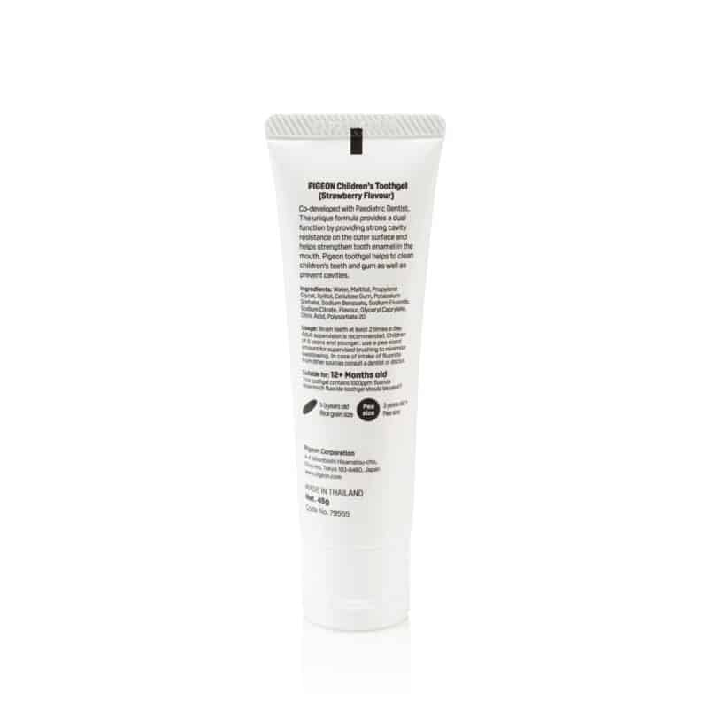 79565_childrens-toothgel-strawberry_product-tube_back-3000x3000-1-scaled-e1665133112836