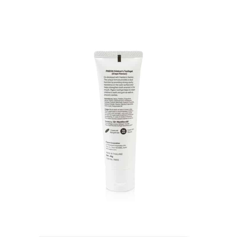 79655_childrens-toothgel-grape_product_back3000x3000-scaled-e1665132708919