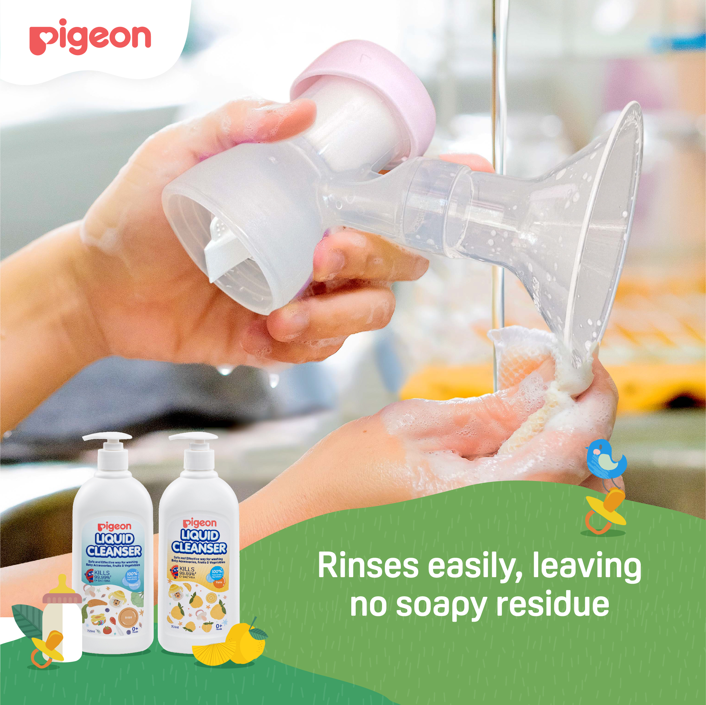 pspsi0012_pigeon-liquid-cleanser_feature-benefits-usp-2_14032022-final-01
